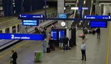 pociąg do chorwacji.webp