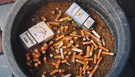 smoking-8561797_1280.webp