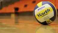 ball-1930191_1280.webp