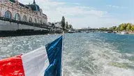 the-seine-river-4275721_1280.webp