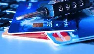 computer-gadget-blue-padlock-password-identity-545991-pxhere.com.webp