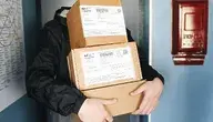 packages-6153947_1280.webp