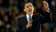 man-person-audience-usa-america-musician-962909-pxhere.com.webp