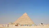 pyramid-egyptian-egypt-history-architecture-travel-1588913-pxhere.com.webp