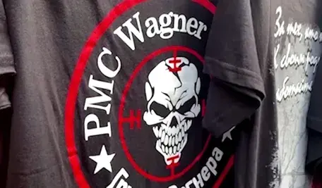 Grupa Wagnera.webp