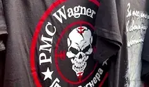 Grupa Wagnera.webp