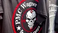 Grupa Wagnera.webp