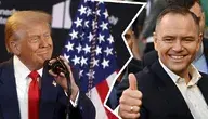 nawrockitrump.webp