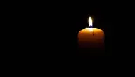 fire-3555643_1280.webp
