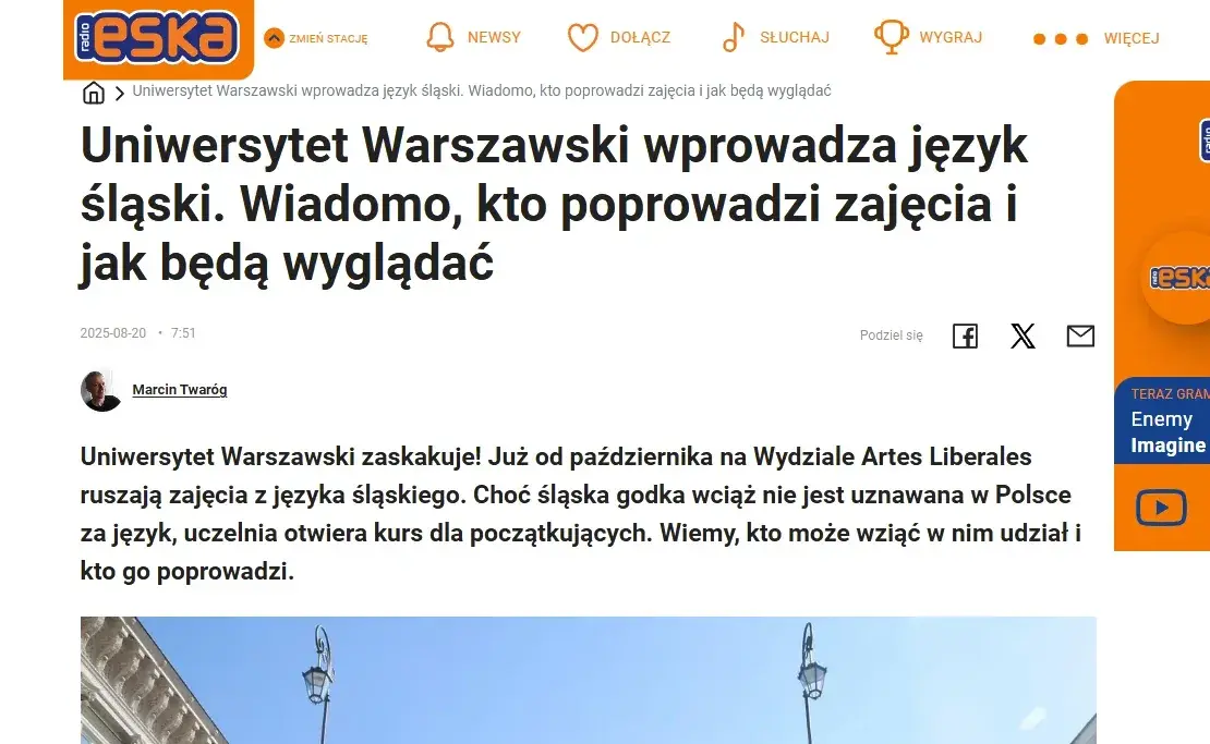 uniw