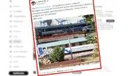 wagon_intercity.webp