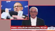 Leśkiewicz kontra Skórka.webp