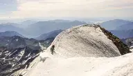 mountains-4420694_1280.webp
