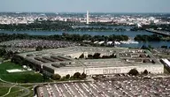 The_Pentagon_US_Department_of_Defense_building.webp