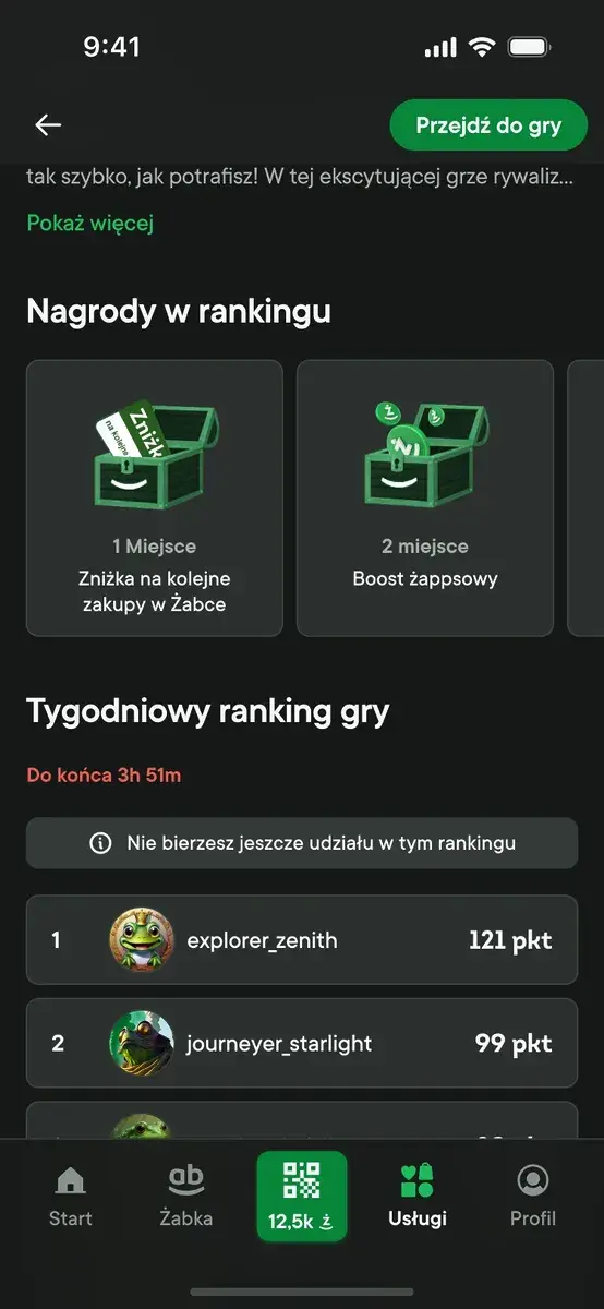 Game Page