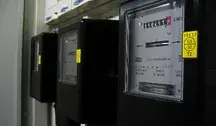 Licznik energii elektrycznej w mieszkaniu – wzrost zużycia prądu i rosnące ceny energii w Polsce, taryfa G11 w 2026 roku