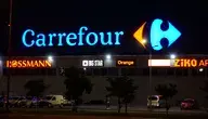 carrefour.webp