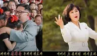 koreanczyny.webp