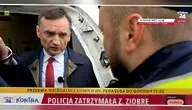 ziobrookecie.webp