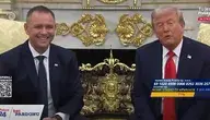Karol Nawrocki i Donald Trump.webp