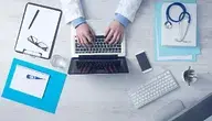 computer-1149148_1280.webp