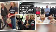 backagajewska.webp