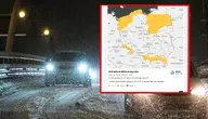 Od kilku dni IMGW wciąż wydaje alerty pogodowe. Najnowszy dotyczy północy i południa Polski