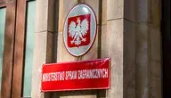 Polskie MSZ wezwało ambasadora Iranu w związku z trwającymi protestami społecznymi i rosnącą liczbą ofiar w tym kraju.