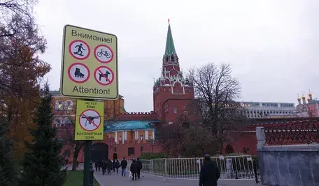 Ukraiński wywiad ostrzega przed możliwą rosyjską prowokacją w okresie prawosławnych świąt, która ma zablokować rozmowy pokojowe i obarczyć winą Ukrainę