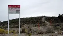 Wfm_x51_area51_warningsign