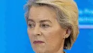 von der leyen