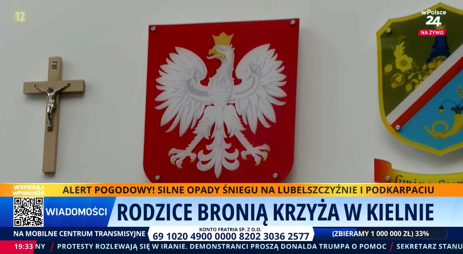 Rodzice alarmują o kolejnym skandalu w Kielnie! "Policja z prokuraturą wkraczają do szkoły, aby wymuszać zeznania dzieci?"