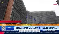 Pieniądze z KPO zagrożone? Tusk odpuścił jeden z kamieni milowych? Na zdjęciu budynek instytucji unijnej. być może jest to parlament europejski, albo komisja europejska