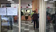 kolejka do lekarza