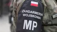 Tajemnicze pozdrowienia od "Złotej" trafiły do jednostki Żandarmerii Wojskowej na Podkarpaciu