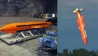 moaba