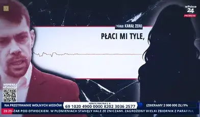 2495098_4
