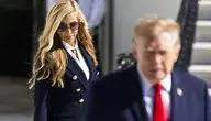 Katie Zacharia w towarzystwie Donalda Trumpa