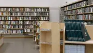 Biblioteka