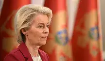 Przewodnicząca KE Ursula von der Leyen