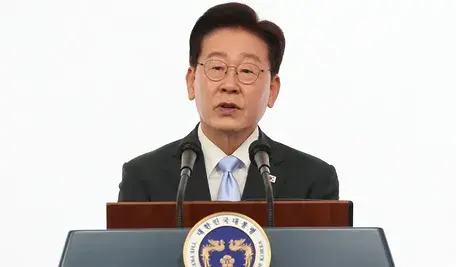 Prezydent Korei Pd Lee Jae Myung