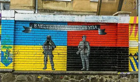 Mural ku czci bohaterow UPA