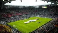 Stadion piłkarski