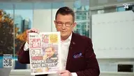 Mariusz Pietrasik prezentuje okładkę "Faktu" 