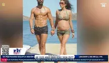 To koniec Europy, którą pamiętamy