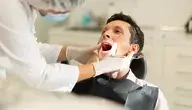 Wizyty u dentysty coraz droższe