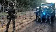 Patrol na granicy