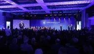 Forum Samorządowe w Zakopanem 