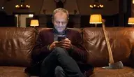 Donald Tusk ze spotu PiS