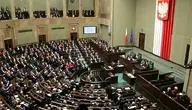 sala sejmowa